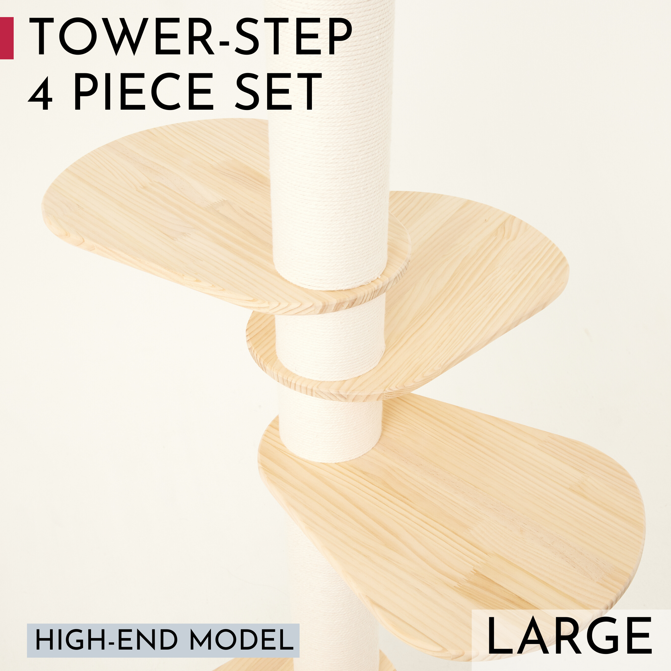 New 突っ張り型 木製 キャットタワー専用 ステップ板 4枚セット 