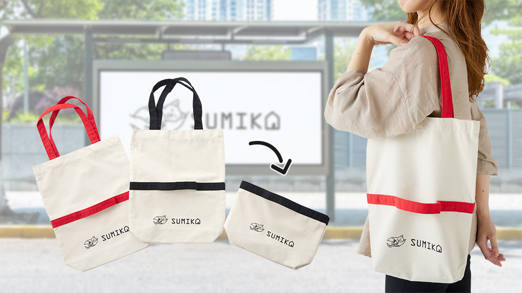 オープニングキャンペーン