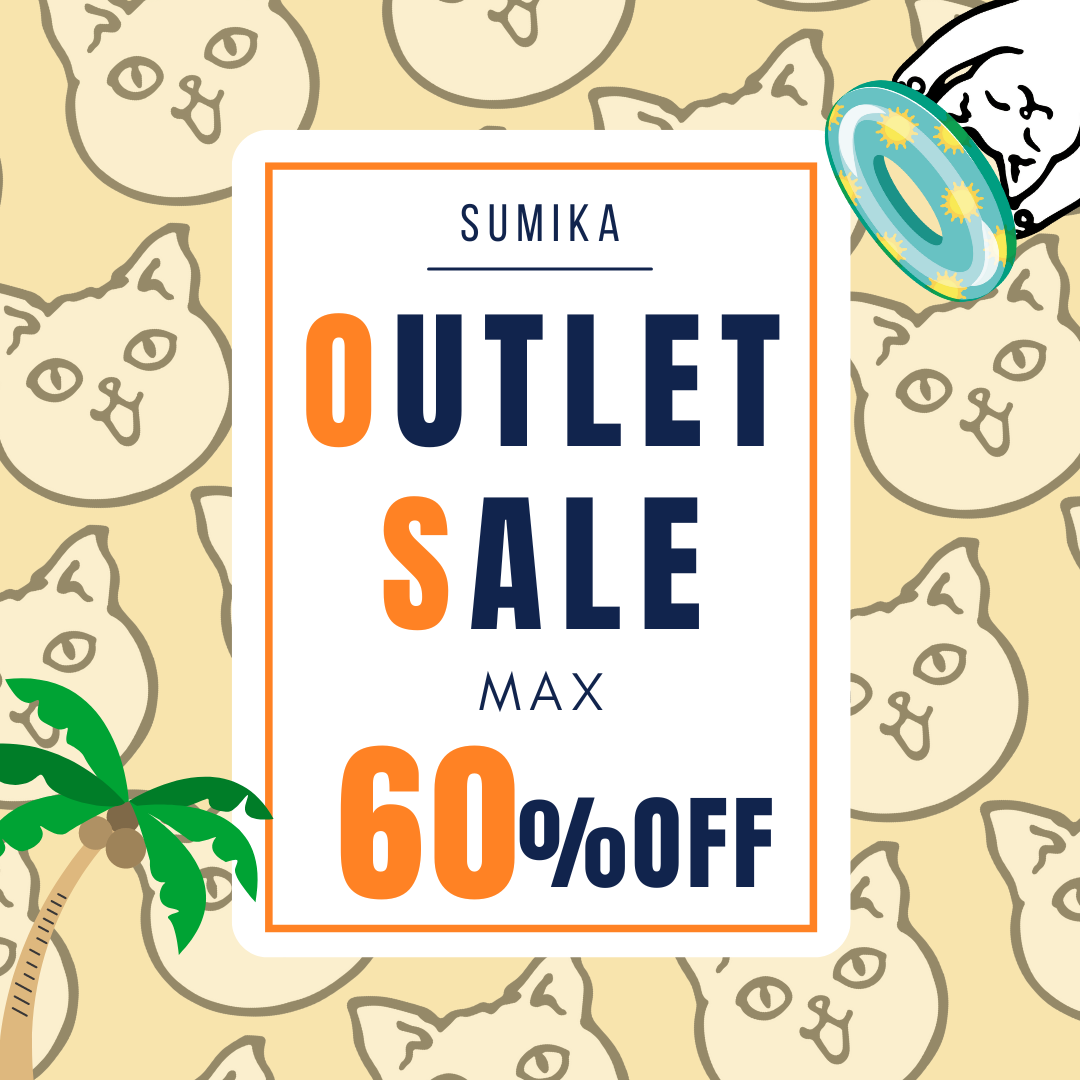 【アウトレットセール会場】最大60％OFF!!