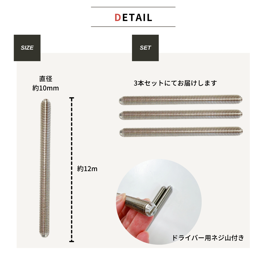 猫暮らし専門店 キミとワタシのSUMIKA カスタムパーツ 突っ張り 猫暮らし専門店 キミとワタシのSUMIKA カスタムパーツ 突っ張り