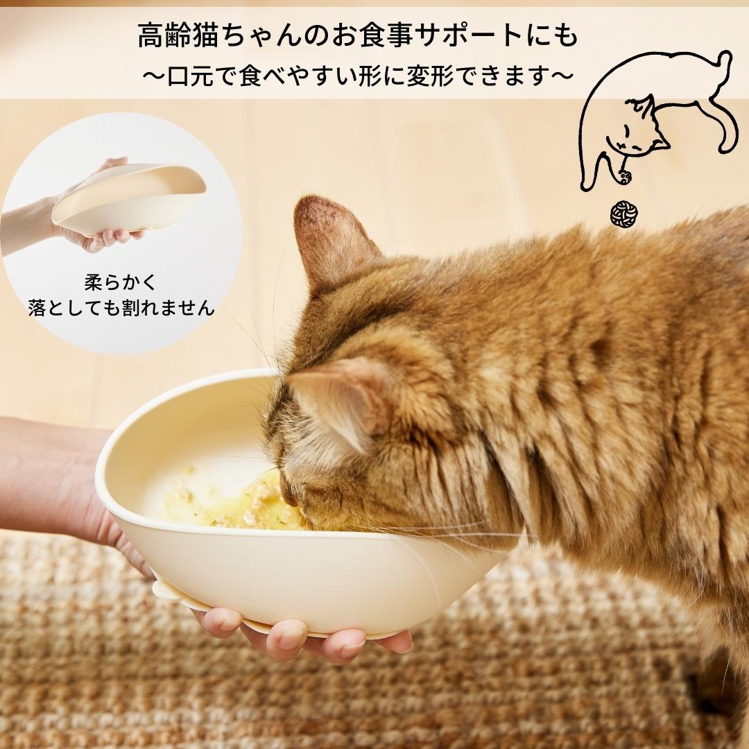 猫暮らし専門店 キミとワタシのSUMIKA アクリル製 フード 猫暮らし専門店 キミとワタシのSUMIKA アクリル製 フード