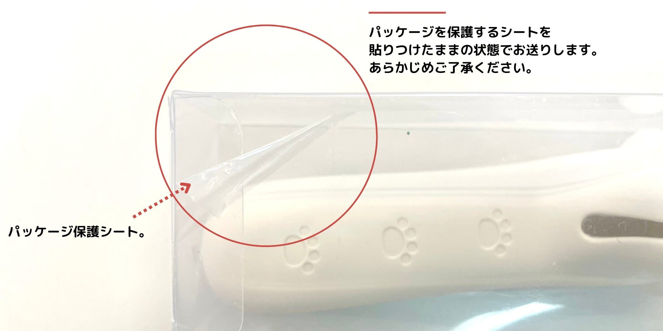 6月末で販売終了します】【最終割引60%OFF】【アウトレット