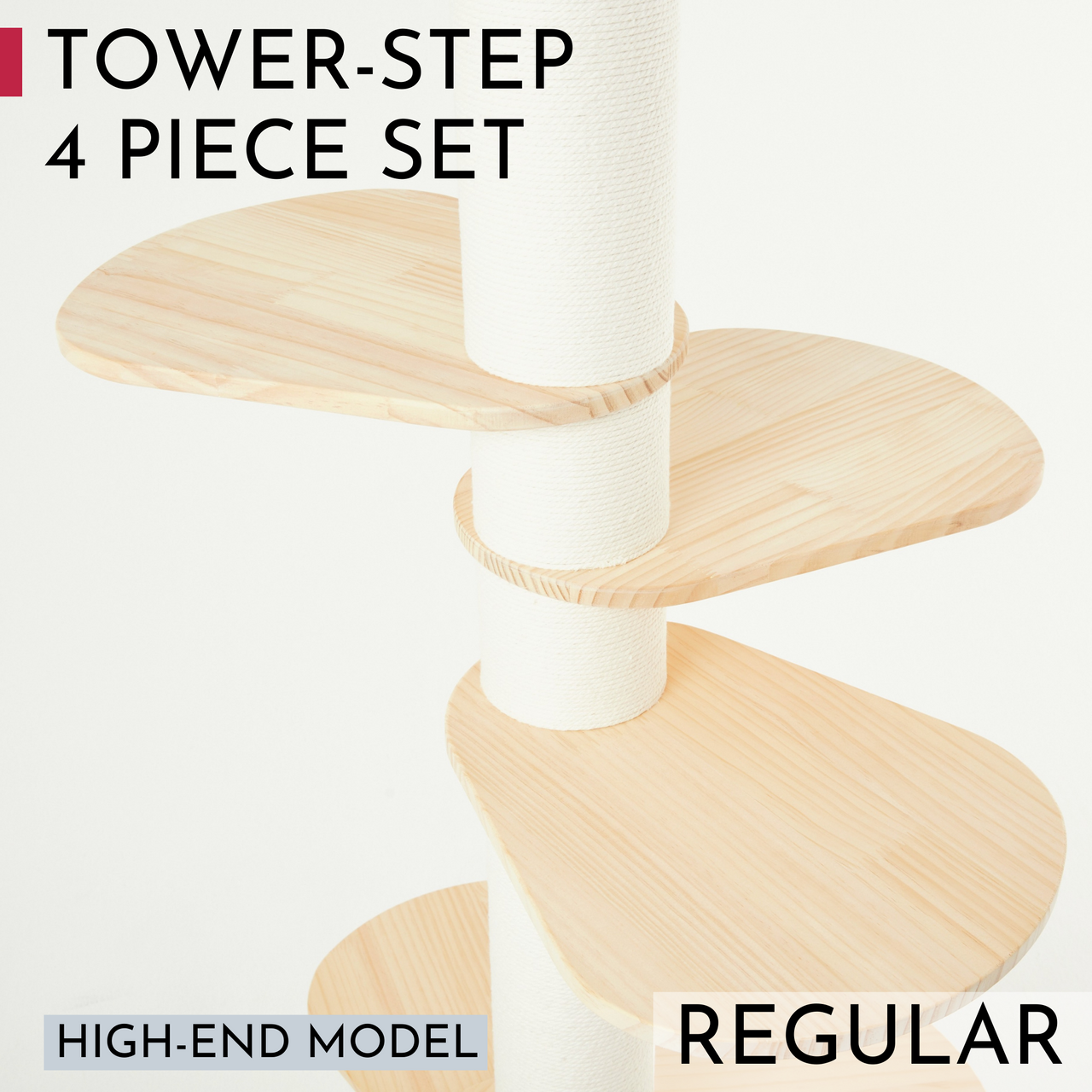 New 突っ張り型 木製 キャットタワー専用 ステップ板 4枚セット（レギュラーサイズ）